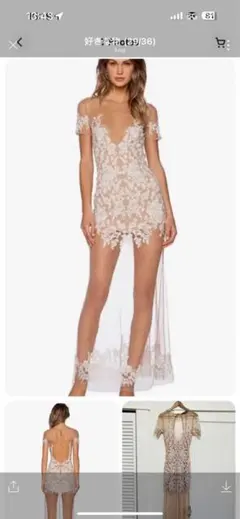 Item thumbnail for item 18ff9f4c-85df-4e4d-b45f-eac2baf51607