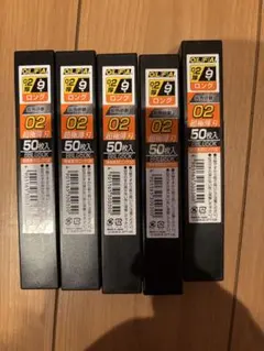 Item thumbnail for item fbb1b0b2-bef8-4d4d-97b6-ae1876b08c18