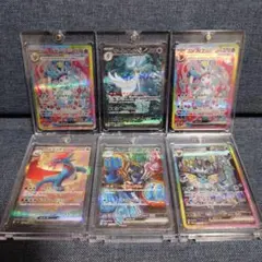 ☆ポケカ　引退品　サーナイトEX SAR ニンフィアSAR他☆
