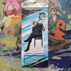 呪術廻戦 五条悟 椅子シリーズ アニメイト アクリルスタンド アクスタ