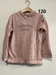 ピンク フード付きパーカー 120サイズ