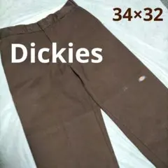 Item thumbnail for item bedc4883-7479-4c80-89bd-a8f62aabcdf8