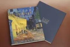 福島県立美術館 限定 ゴッホ展 夜のカフェテラス 赤べこ - メルカリ