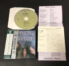 国内盤 ディープ・パープル／マシン・ヘッド CDアルバム 紙ジャケット