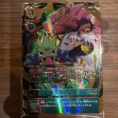 デジモンカードゲーム ゲッコーモン 希少 ST-23 - メルカリ