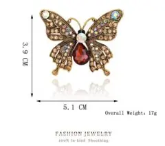 ☺️数に限りありますので お早めに☺️ ❤️ ブローチ蝶型ダイヤモンド❤️