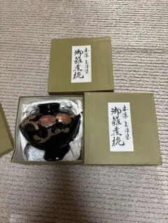 会津塗 蓋付椀 5客セット 梅蒔絵 - メルカリ