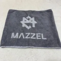 MAZZEL ロゴ入り グレータオル 初期 タオル マーゼル