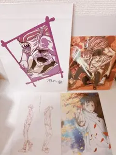 未開封品　映画　呪術廻戦0 入場者特典　セット