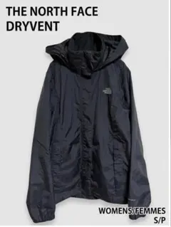 ノースフェイス マウンテンパーカー 黒 レディースS DRYVENT