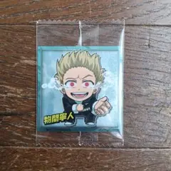 ヒロアカ物間寧人 ステッカー