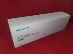 新品 MUSON NOVA1ドライブレコーダー ミラー型前後カメラ 1080Pのサムネイル