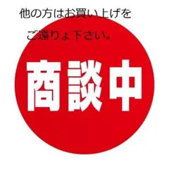 Item thumbnail for item 3e67cac4-ef76-4703-9aec-1f6df263d729