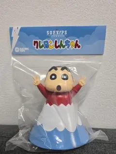 限定品‼️JSM sofubi ソフビ からかさ小僧 スーフェス94 新品未開封 JSMソフビ sofubi からかさ小僧 スーフェス94 スーパーフェスティバル