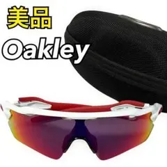美品】オークリー レーダーEVパスユース ジュニア 小顔サングラス