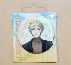 細胞神曲 ホログラム缶バッジ 阿藤春樹
