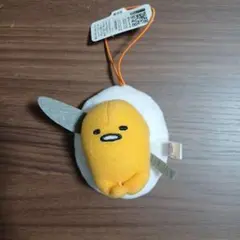 ぐでたま ぬいぐるみ マスコット ストラップ