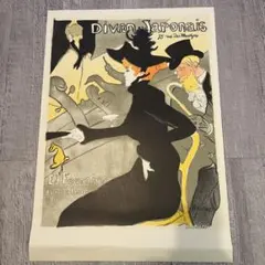 2025年最新】ロートレック リトグラフの人気アイテム - メルカリ