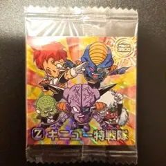 2026年最新】ギニュー特戦隊 カードの人気アイテム - メルカリ