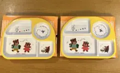 Item thumbnail for item 23cb1784-50e8-4214-8824-5cc8d46f58f1