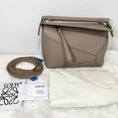 お値下げしました⭐︎ロエベ　パズルミニ　サンド　正規品 2025年最新】パズルバッグ サンドの人気アイテム - メルカリ