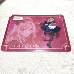 ホロライブ Hololive 癒月ちょこ 一番くじ ランチョンマット