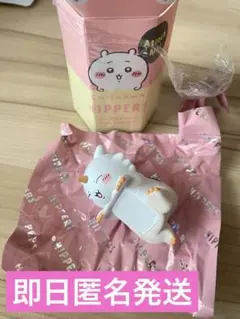 ちいかわ ヒッパーズ CHIIKAWA HIPPERS あのこ