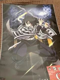 2025年最新】伊黒小芭内クリアファイルの人気アイテム - メルカリ