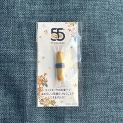 Item thumbnail for item e257b2a6-a816-43fd-9742-3e7f643a9f42