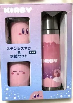 星のカービィ　ステンレスマグ＆水筒セットのサムネイル