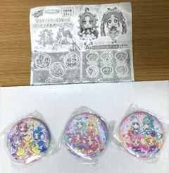 プリキュアオールスターズ プリキュアあそーと2026 缶ミラー3種コンプセット