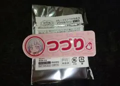 GTFスプリング マルイエアコキ用強化スプリング +宮川ゴムパッキン2種
