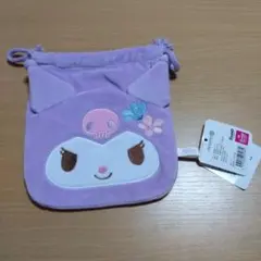 サンリオ　クロミ　巾着袋。