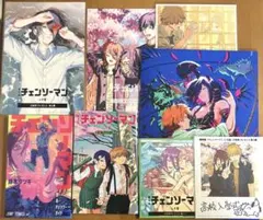 チェンソーマン 入場特典 第1弾〜第8弾　コンプリート セット