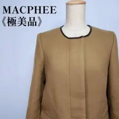 【極美品】マカフィー　レザーパインピングデザイン　ノーカラーウールロングコート
