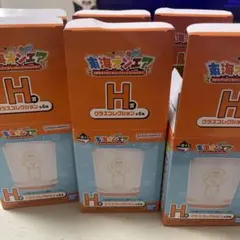 東海オンエア　一番くじ　第3弾　H賞　グラスコレクション6種