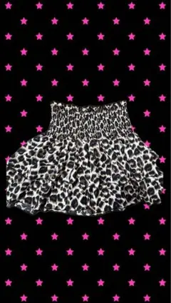 ヒョウ柄フリルミニスカート