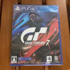 PS4 グランツーリスモ7