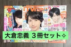 Item thumbnail for item 7fbd3608-e632-4491-b062-f574fb6b9eed