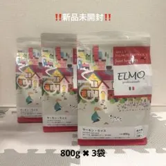 ELMO サーモン ライス ライト 800g 2袋セット - メルカリ