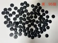 Item thumbnail for item 65449b58-dac4-45f2-8c43-de2b55566a89