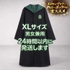 Item thumbnail for item 9d9288e2-fbd5-47ed-99f1-a0e6816d09ca