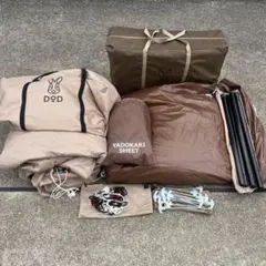 2025年最新】ヤドカリテント マットの人気アイテム - メルカリ