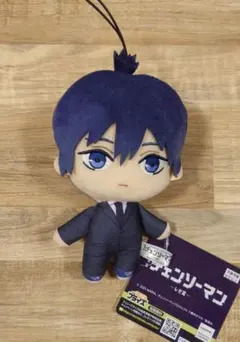 劇場版『チェンソーマン レゼ篇』 ぬいぐるみ　早川アキ