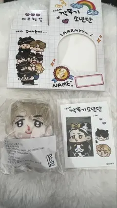 2025年最新】モックニムの人気アイテム - メルカリ