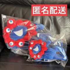 ミャクミャクくじ　1等　2等セット ミャクミャクくじ 1等・2等・3等 ぬいぐるみセット 大阪万博