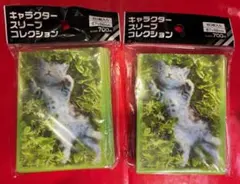 キャラクタースリーブ　猫　アメリカンショートヘアー 　2個セットのサムネイル