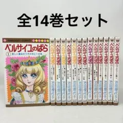 まりおまりお様 リクエスト 2点 まとめ商品