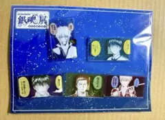 銀魂展　はたちのつどい　名言アクリルスタンド　アクリルバッジ　5種セット