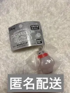 ディズニー めじるしアクセサリー winter ベイマックス ガチャ